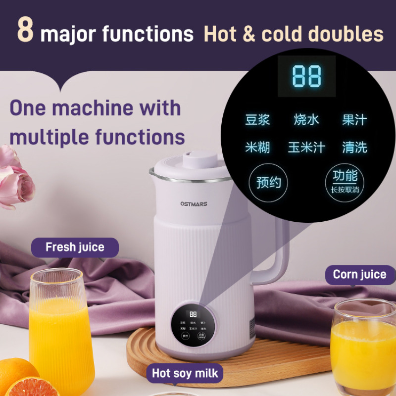 Home Cooking Meals - Home Multifunction Wall Breaker Electric Mini