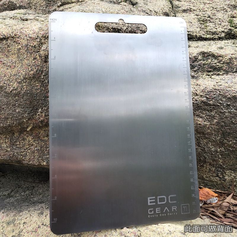 Home Cooking Meals - Thick Titanium Alloy Cutting Board For