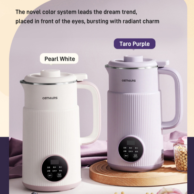 Home Multifunction Wall Breake - مراجعة Home Cooking Meals وسعره