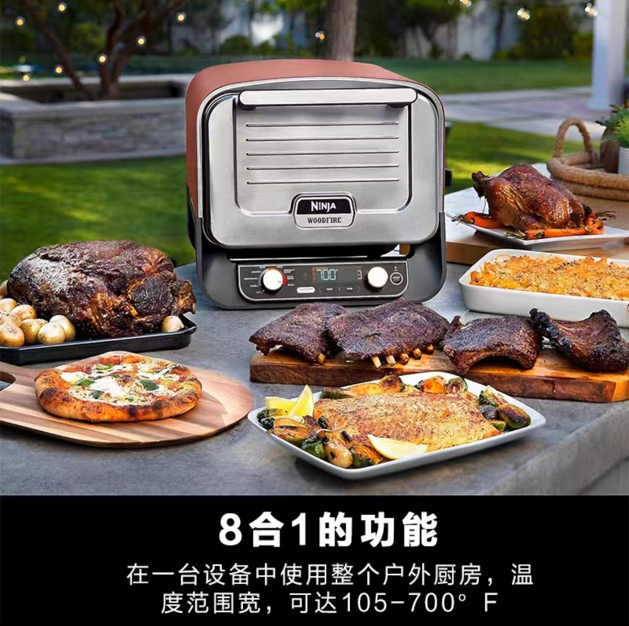 2026 Outdoor Pizza Oven for El - مراجعة Home Cooking Kitchen وسعره