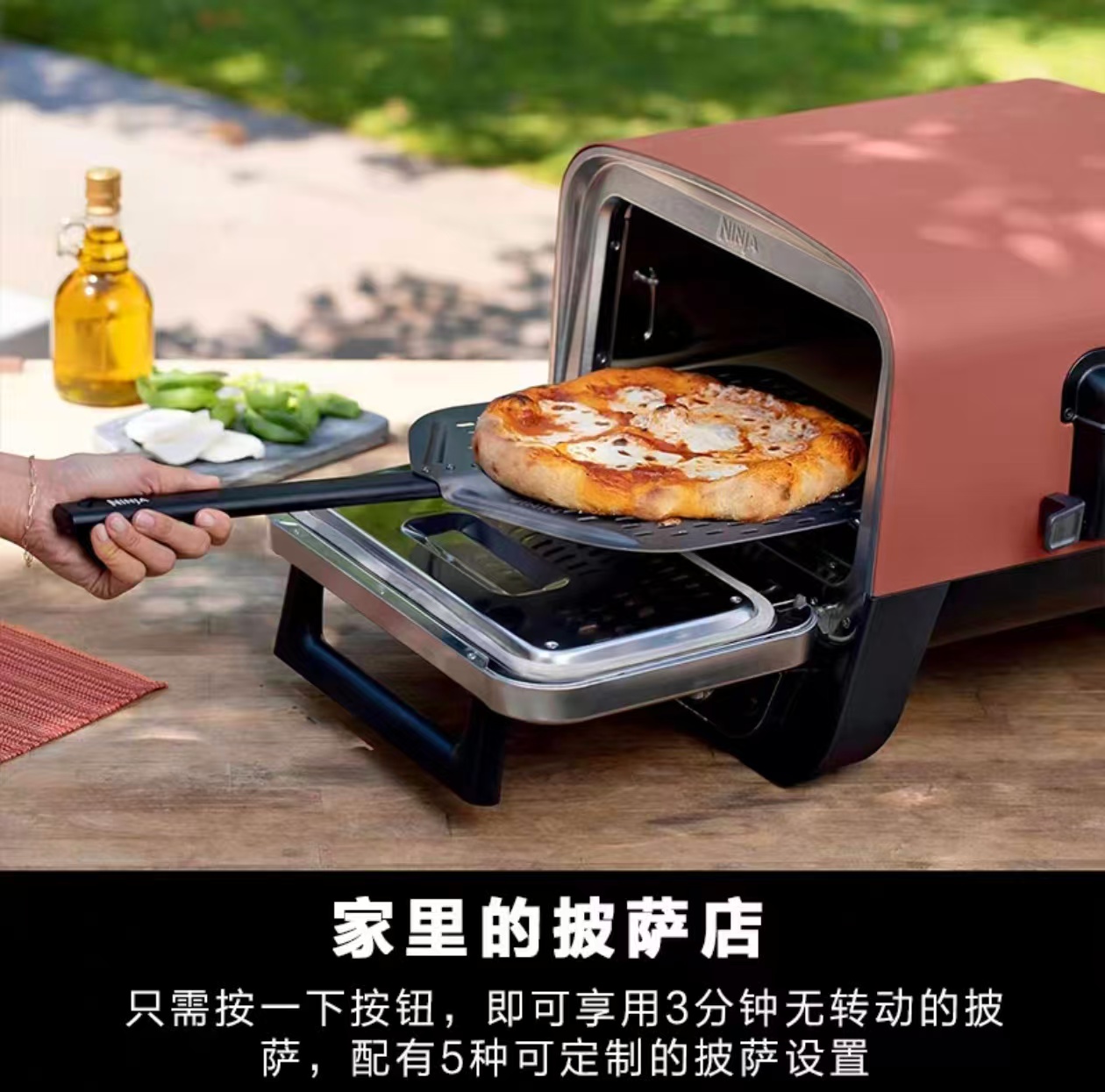 2026 Outdoor Pizza Oven for El - مراجعة Home Cooking Kitchen وسعره