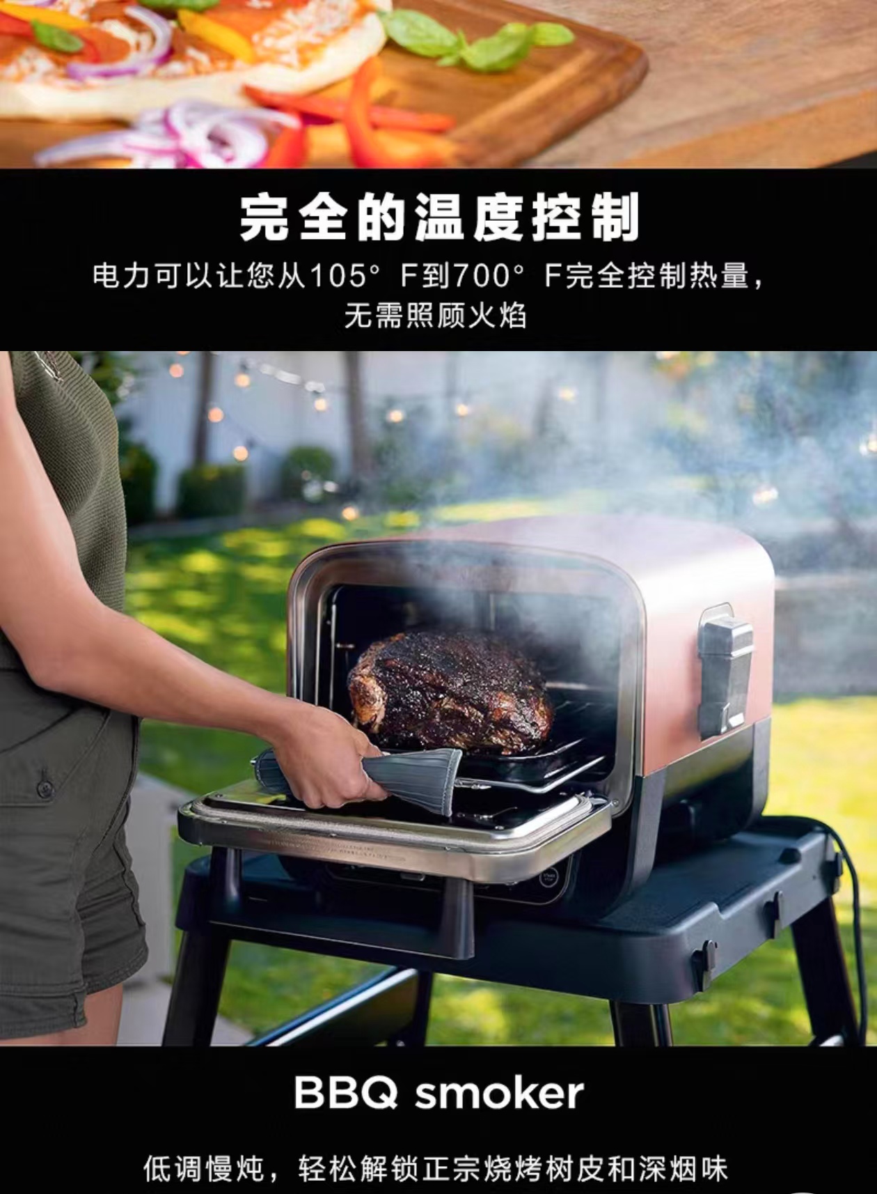 2026 Outdoor Pizza Oven for El - مراجعة Home Cooking Kitchen وسعره